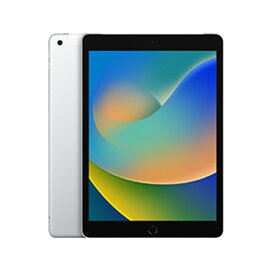 【未使用品〜中古品】Apple iPad 第9世代 64GB/256GB SIMフリー 本体 最大1年間保証 SIMロック解除済【スマホとタブレット販売のダイワン】