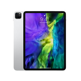 【未使用品〜中古品】Apple iPad Pro 11インチ 第2世代 128GB/256GB/512GB/1TB Wi-Fi 本体 最大1年間保証【スマホとタブレット販売のダイワン】