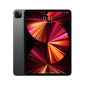 【未使用品〜中古品】Apple iPad Pro 11インチ 第3世代 128GB/256GB/512GB/1TB/2TB SIMフリー 本体 最大1年間保証 SIMロック解除済【スマホとタブレット販売のダイワン】