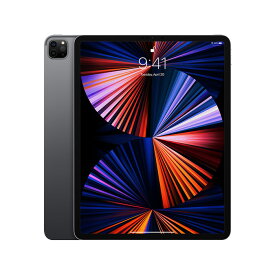 【未使用品〜中古品】Apple iPad Pro 12.9インチ 第5世代 128GB/256GB/512GB/1TB/2TB Wi-Fi 本体 最大1年間保証【スマホとタブレット販売のダイワン】