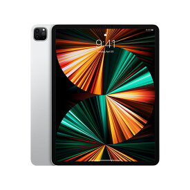 【未使用品〜中古品】Apple iPad Pro 12.9インチ 第5世代 128GB/256GB/512GB/1TB/2TB Wi-Fi 本体 最大1年間保証【スマホとタブレット販売のダイワン】