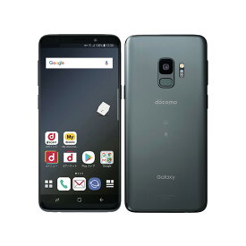 【未使用品/中古品】SAMSUNG Galaxy S9 SC-02K docomo版SIMフリー 本体 最大6ヶ月長期保証 SIMロック解除済【スマホとタブレット販売のダイワン】