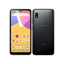 【未使用品～中古品】SAMSUNG Galaxy A21 SC-42A docomo版SIMフリー 本体 最大6ヶ月長期保証 SIMロック解除済【スマホとタブレット販売のダイワン】