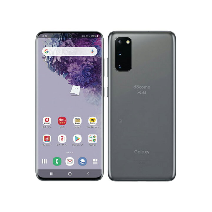 楽天市場】【未使用品〜中古品】SAMSUNG Galaxy S20 5G SC-51Aa docomo 