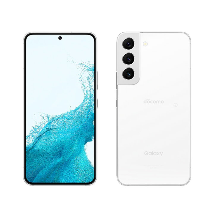 楽天市場】【未使用品～中古品】SAMSUNG Galaxy S22 SC-51C docomo版  