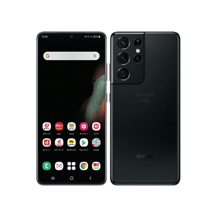 楽天市場】【未使用品～中古品】SAMSUNG Galaxy S21 Ultra 5G SC-52B 