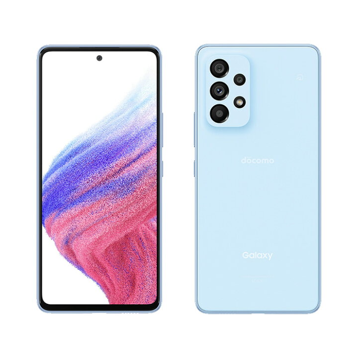 楽天市場】【未使用品〜中古品】SAMSUNG Galaxy A53 5G SC-53C docomo 