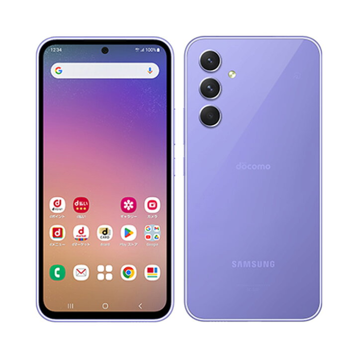 楽天市場】【未使用品〜中古品】SAMSUNG Galaxy A54 5G SC-53D docomo 