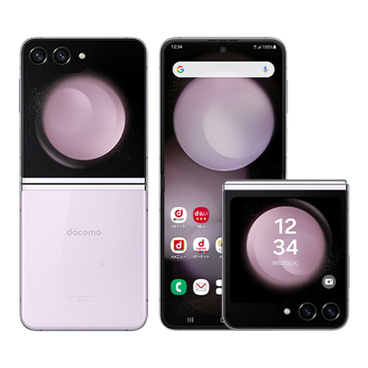 楽天市場】【未使用品〜中古品】SAMSUNG Galaxy Z Flip5 SC-54D docomo 