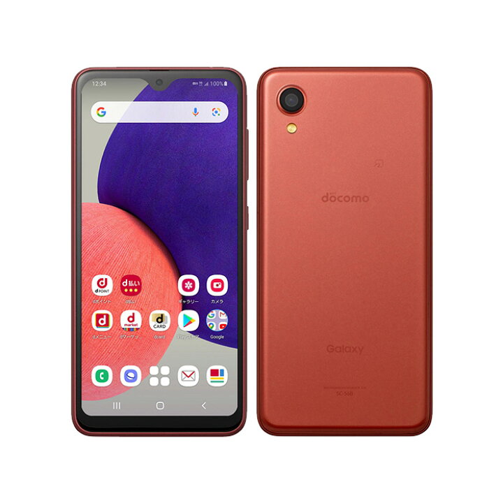 楽天市場】【未使用品〜中古品】SAMSUNG Galaxy A22 5G SC-56B docomo 