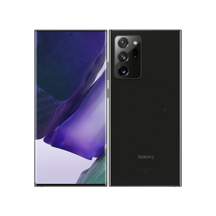 楽天市場】【未使用品〜中古品】SAMSUNG Galaxy Note20 Ultra 5G SCG06 