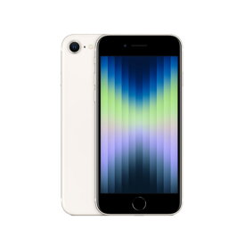 【未使用品/中古品】Apple iPhone SE 3 第3世代 64GB/128GB/256GB SIMフリー 本体 最大6ヶ月長期保証 ガラスフィルム付 バッテリー80%以上 SIMロック解除済【スマホとタブレット販売のダイワン】