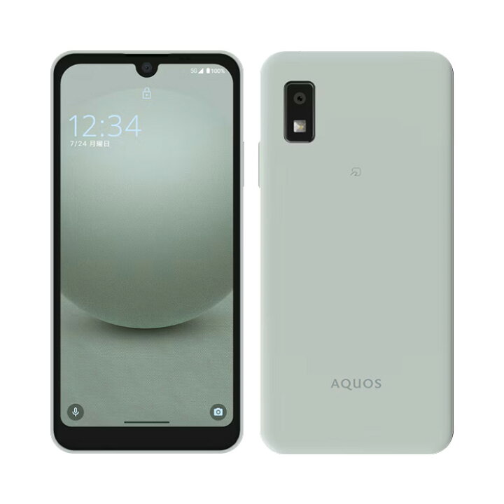 楽天市場】【未使用品～中古品】SHARP AQUOS wish3 SH-53D docomo版SIM 