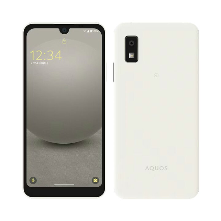 楽天市場】【未使用品～中古品】SHARP AQUOS wish3 SH-53D docomo版SIM 