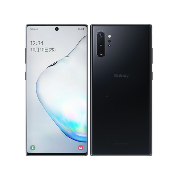 楽天市場】【未使用品～中古品】SAMSUNG Galaxy Note10+ SM-N975C 楽天  