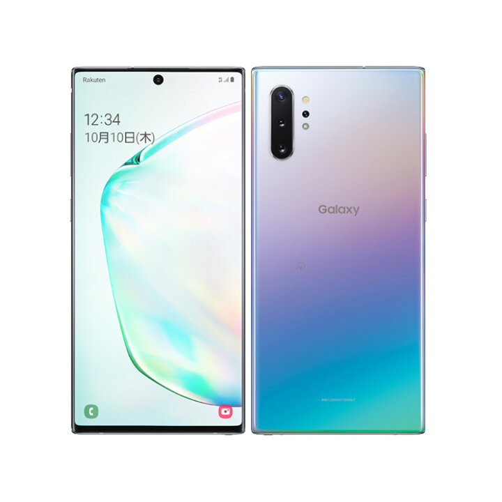 SIMフリー Galaxy Note10 オーラグロウ [Aura Glow] SM-N975C 新品未  