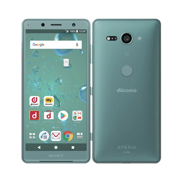 楽天市場】【未使用品〜中古品】SONY Xperia XZ2 Compact SO-05K 
