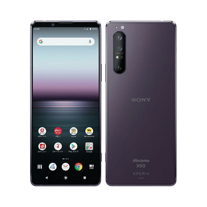 楽天市場】【未使用品～中古品】SONY Xperia1 II SO-51A docomo版SIM  