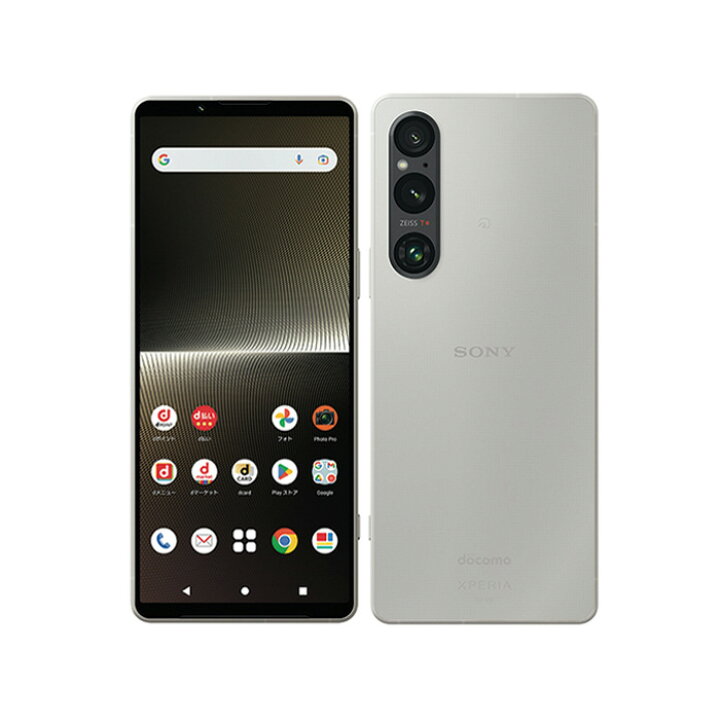 楽天市場】【未使用品〜中古品】SONY Xperia1 V SO-51D docomo版SIM 