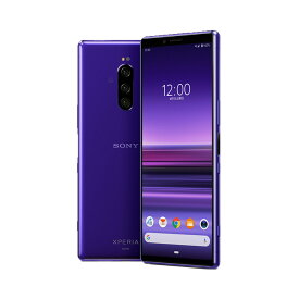 【未使用品/中古品】SONY Xperia1 SOV40 au版SIMフリー 本体 最大6ヶ月長期保証 SIMロック解除済【スマホとタブレット販売のダイワン】