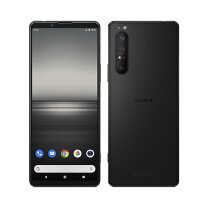 楽天市場】sony xperia 1 未使用の通販 