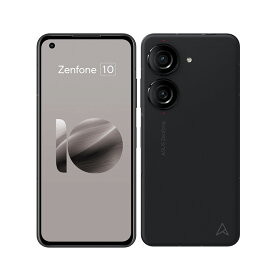 【未使用品〜中古品】ASUS ZenFone 10 AI2302 128GB/256GB(RAM8GB)/512GB(RAM16GB) SIMフリー 本体 最大1年間保証 SIMロック解除済【スマホとタブレット販売のダイワン】