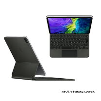 楽天市場】apple magic keyboard ipad pro 11の通販