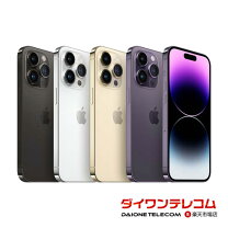 楽天市場】iphone 本体 14 未使用（スマートフォン本体 