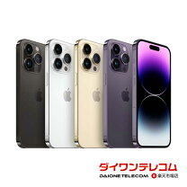 楽天市場】iphone14pro 本体（スマートフォン本体｜スマートフォン 