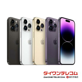 未使用〜中古 iPhone14 Pro 128GB/256GB/512GB/1TB SIMフリー 新品バッテリーへ交換可 ダイワン認定整備済品