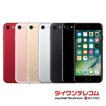 楽天市場】iphone7（スマートフォン本体｜スマートフォン・タブレット  