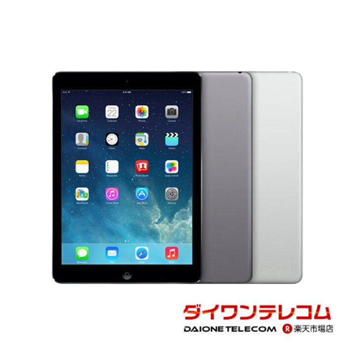 楽天市場】【未使用品〜中古品】Apple iPad Air 第1世代 16GB/32GB 