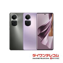 楽天市場】OPPO Reno10 Pro 5G（シリーズオッポ）の通販 