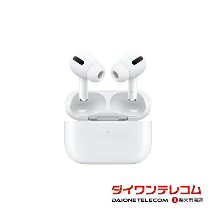 楽天市場】【未使用品〜中古品】Apple AirPods Pro 第2世代 MagSafe 
