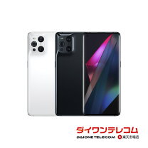 楽天市場】oppo findx3pro（スマートフォン・タブレット）の通販