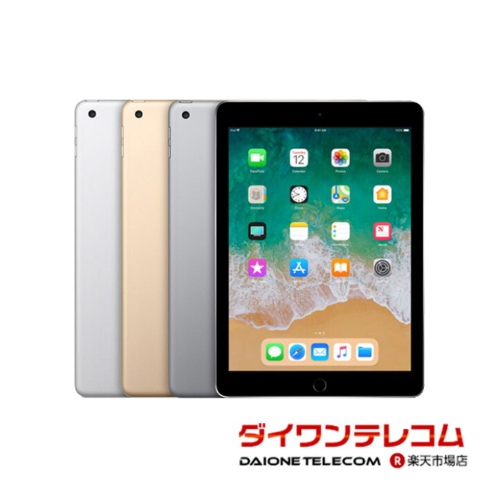 楽天市場】【未使用品～中古品】Apple iPad 第5世代 32GB/128GB SIM 