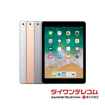 楽天市場】simフリー ipad 128gbの通販