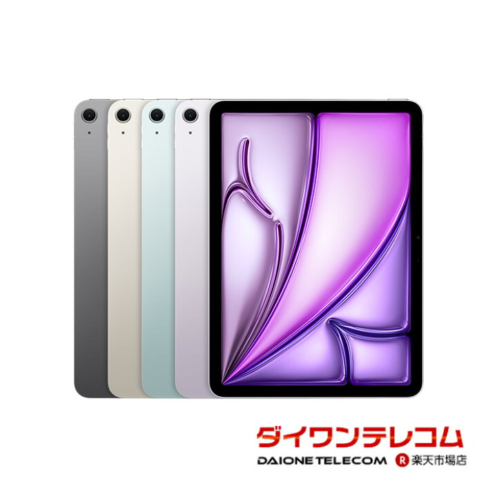 楽天市場】【未使用品～中古品】Apple iPad Air 11インチ 第6世代（M2 