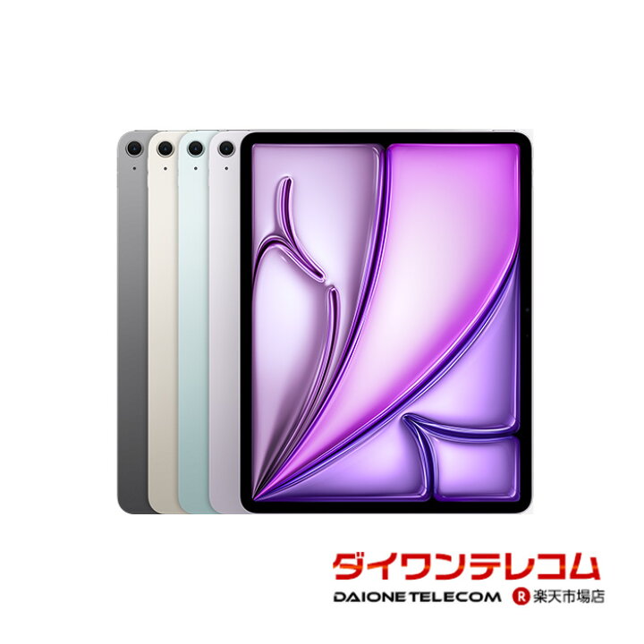 楽天市場】【未使用品～中古品】Apple iPad Air 13インチ 第6世代（M2 