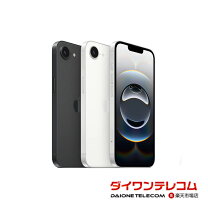 楽天市場】iphone16e（スマートフォン本体｜スマートフォン 
