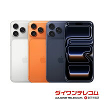楽天市場】iphone17pro 本体の通販