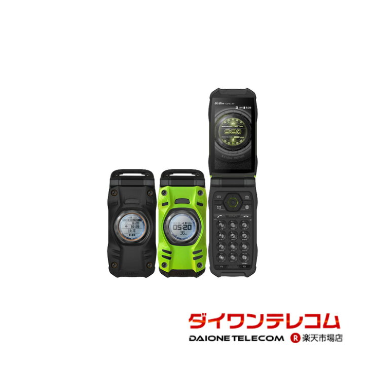 楽天市場】【未使用品～中古品】CASIO GzOne TYPE-XX KYY31 au版SIM 
