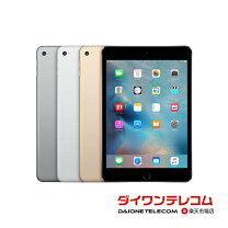 楽天市場】iPad MINI SIMカードの通販