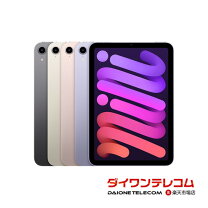 楽天市場】ipad mini 第6世代 256gbの通販