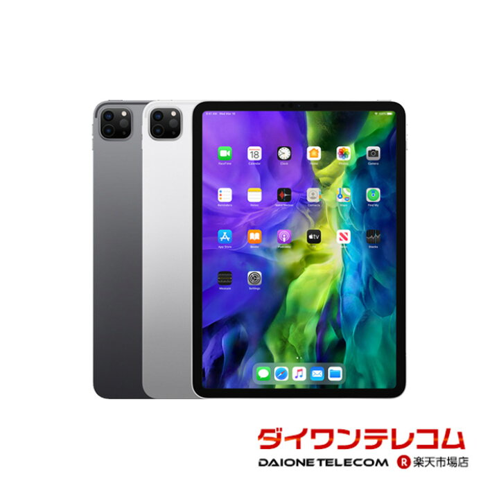 楽天市場】【未使用品～中古品】Apple iPad Pro 11インチ 第2世代 
