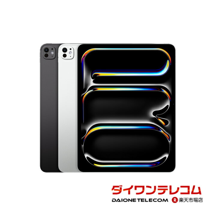 楽天市場】【未使用品〜中古品】Apple iPad Pro 11インチ 第5世代（M4 