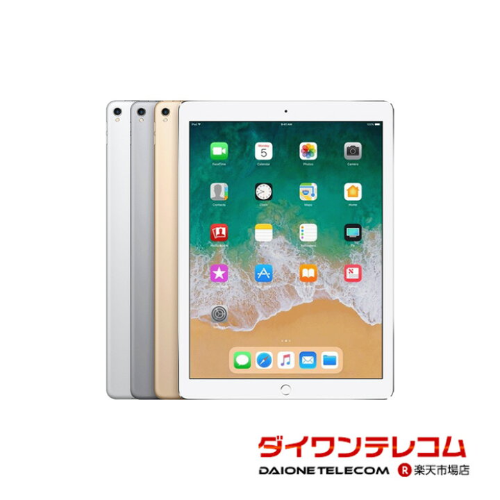 楽天市場】【未使用品〜中古品】Apple iPad Pro 12.9インチ 第2世代 