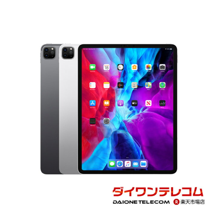 楽天市場】【未使用品〜中古品】Apple iPad Pro 12.9インチ 第4世代 