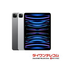 楽天市場】ipad pro 12.9 第6世代の通販