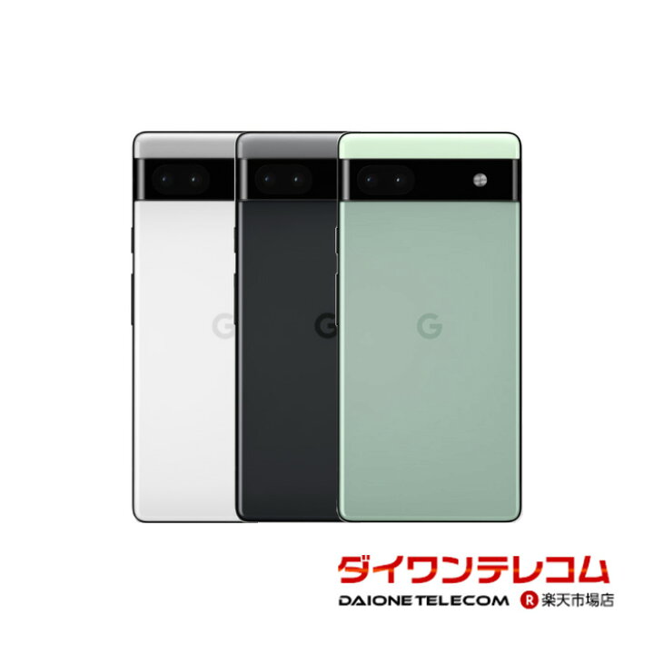 楽天市場】【未使用品〜中古品】Google Pixel6a SIMフリー 本体 最大1 